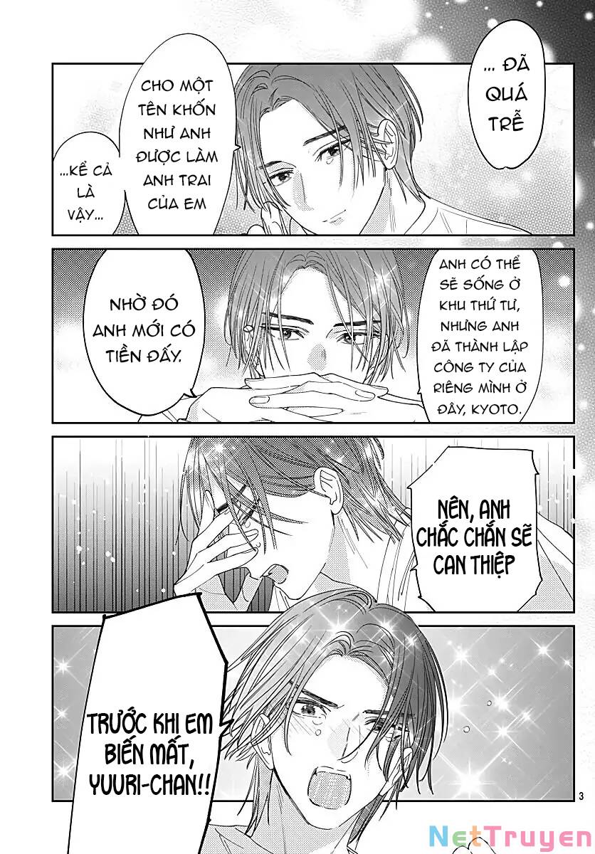 Hayaku Shitai Futari: Chapter 36.1