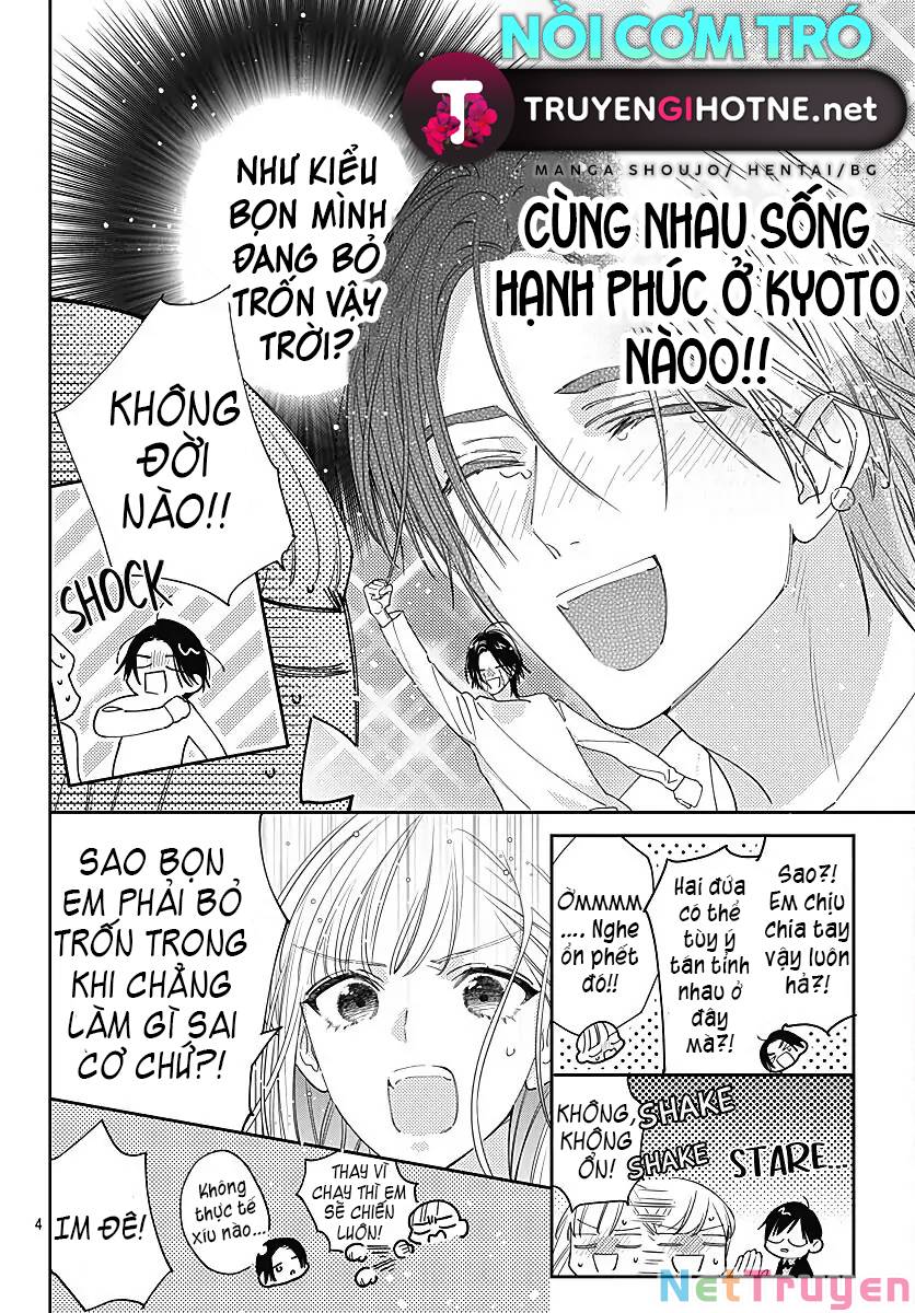Hayaku Shitai Futari: Chapter 36.1