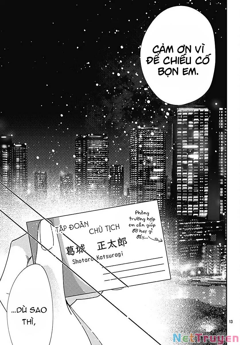 Hayaku Shitai Futari: Chapter 36.2