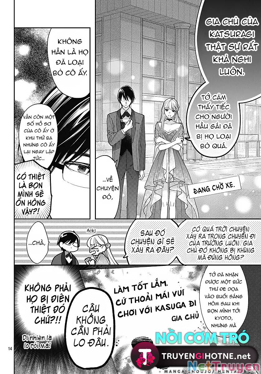 Hayaku Shitai Futari: Chapter 36.2