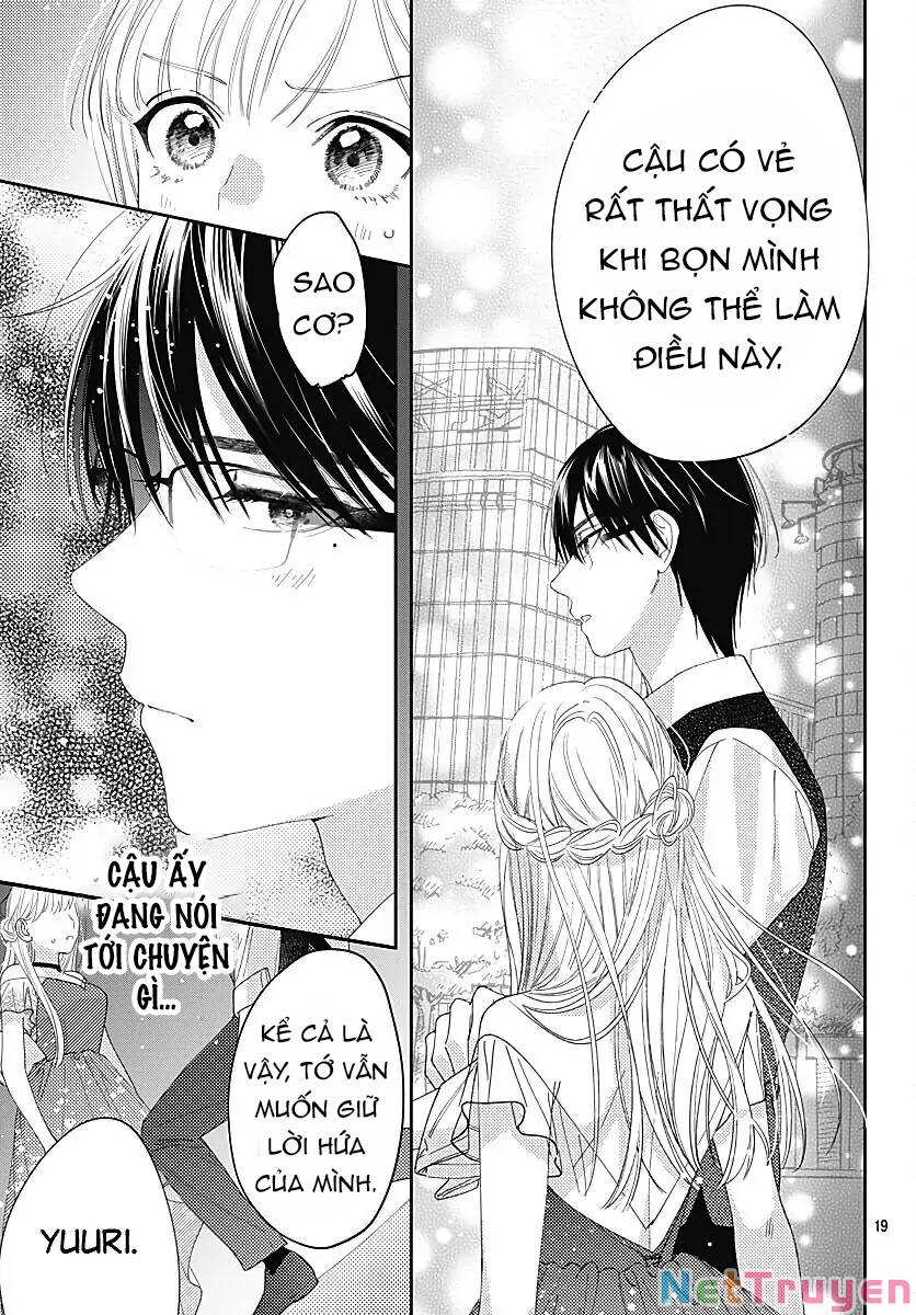 Hayaku Shitai Futari: Chapter 36.2