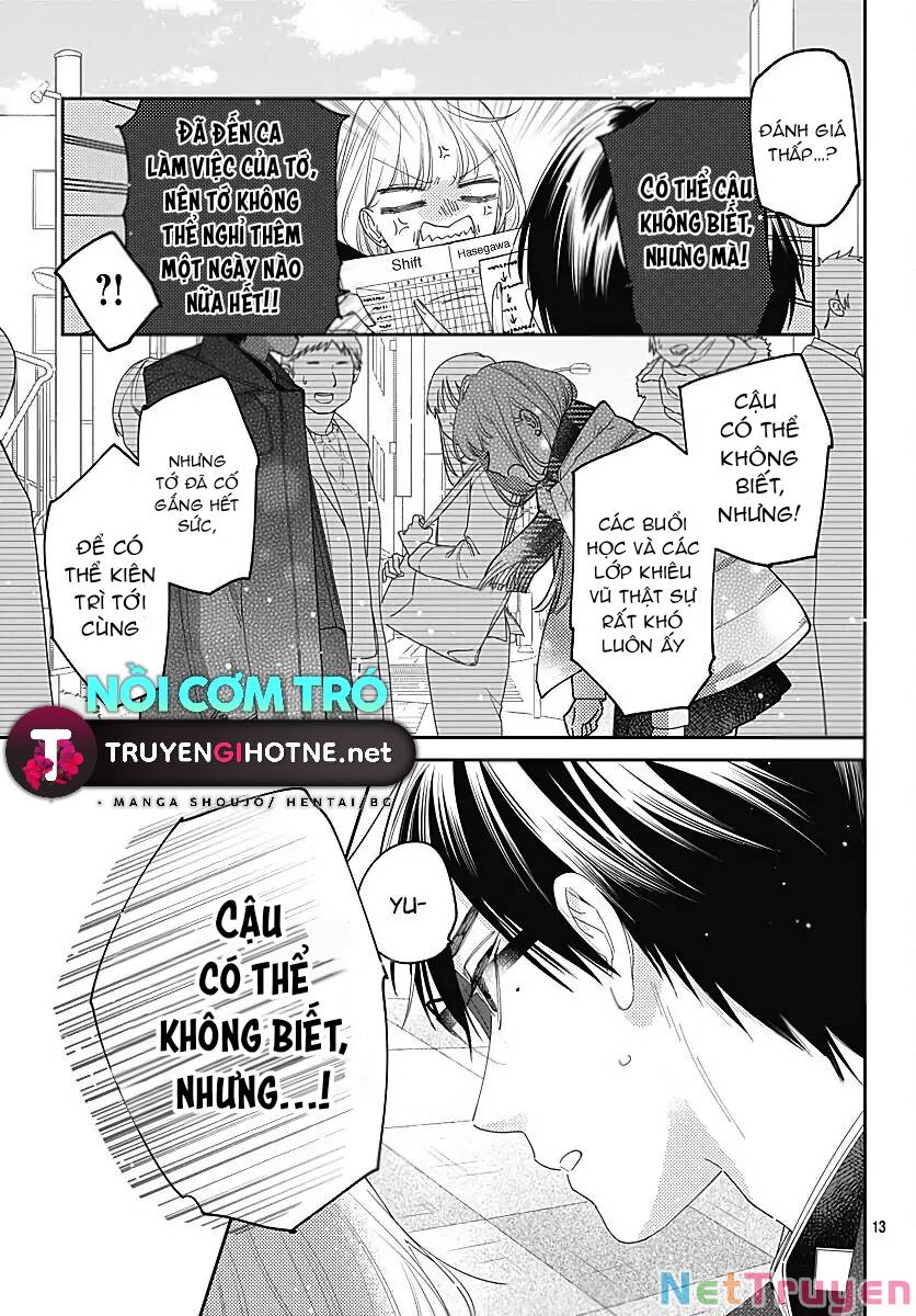 Hayaku Shitai Futari: Chapter 37