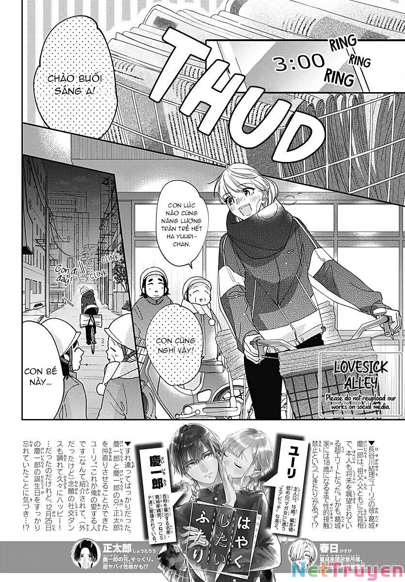 Hayaku Shitai Futari: Chapter 37