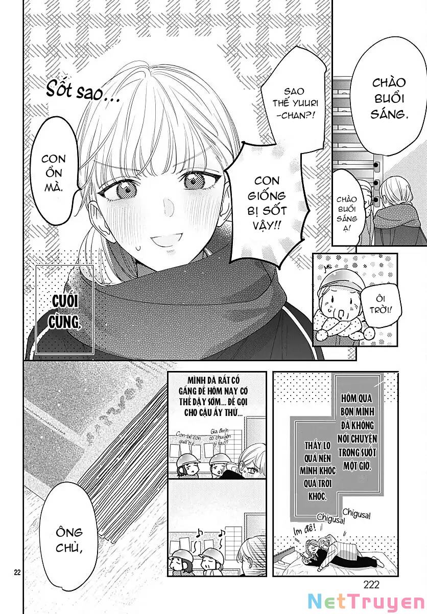 Hayaku Shitai Futari: Chapter 37
