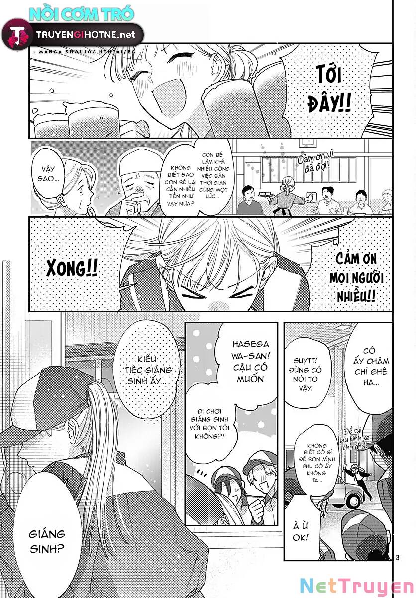 Hayaku Shitai Futari: Chapter 37