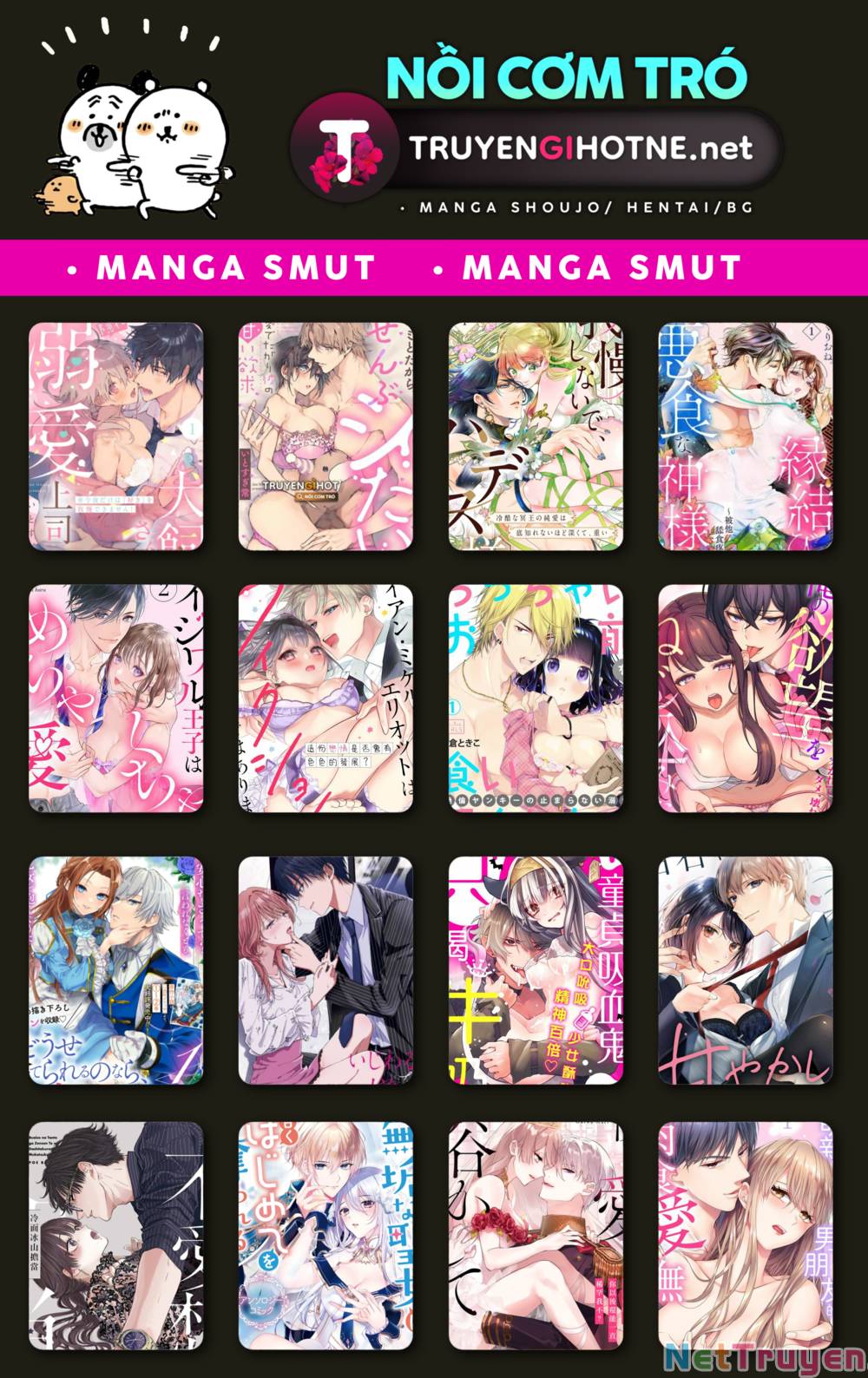 Hayaku Shitai Futari: Chapter 38