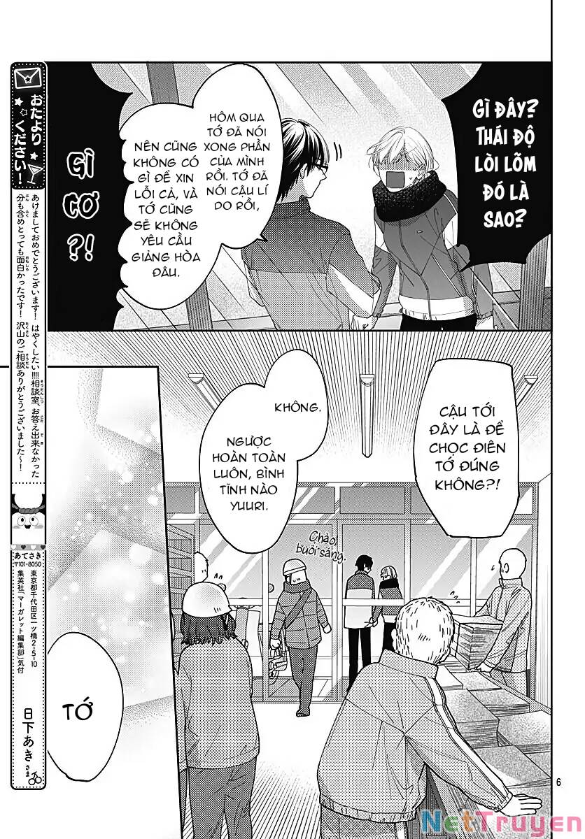 Hayaku Shitai Futari: Chapter 38