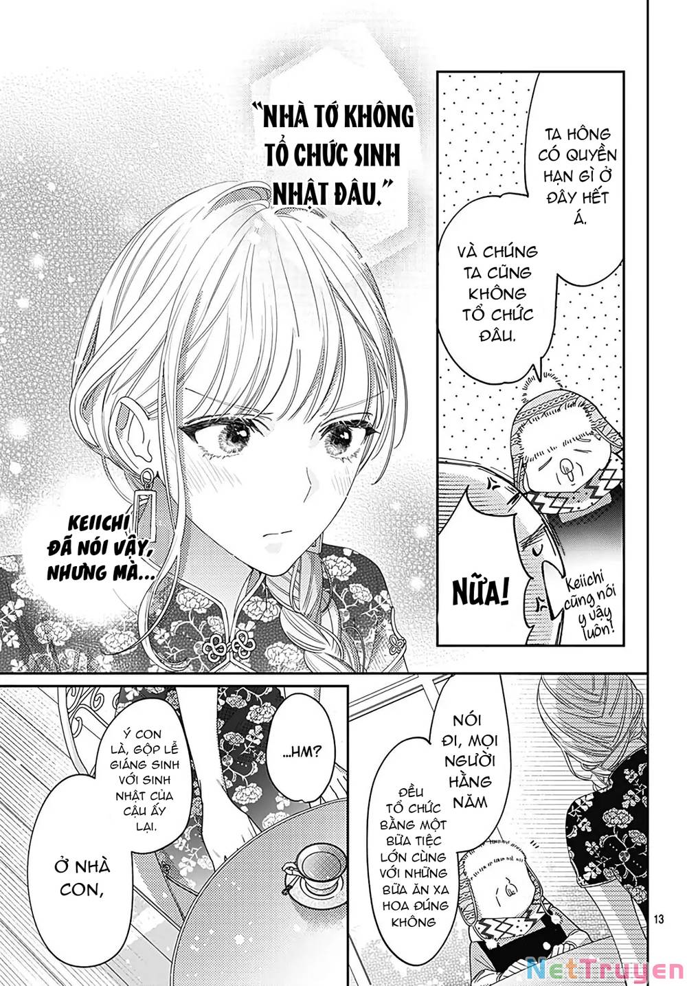 Hayaku Shitai Futari: Chapter 39