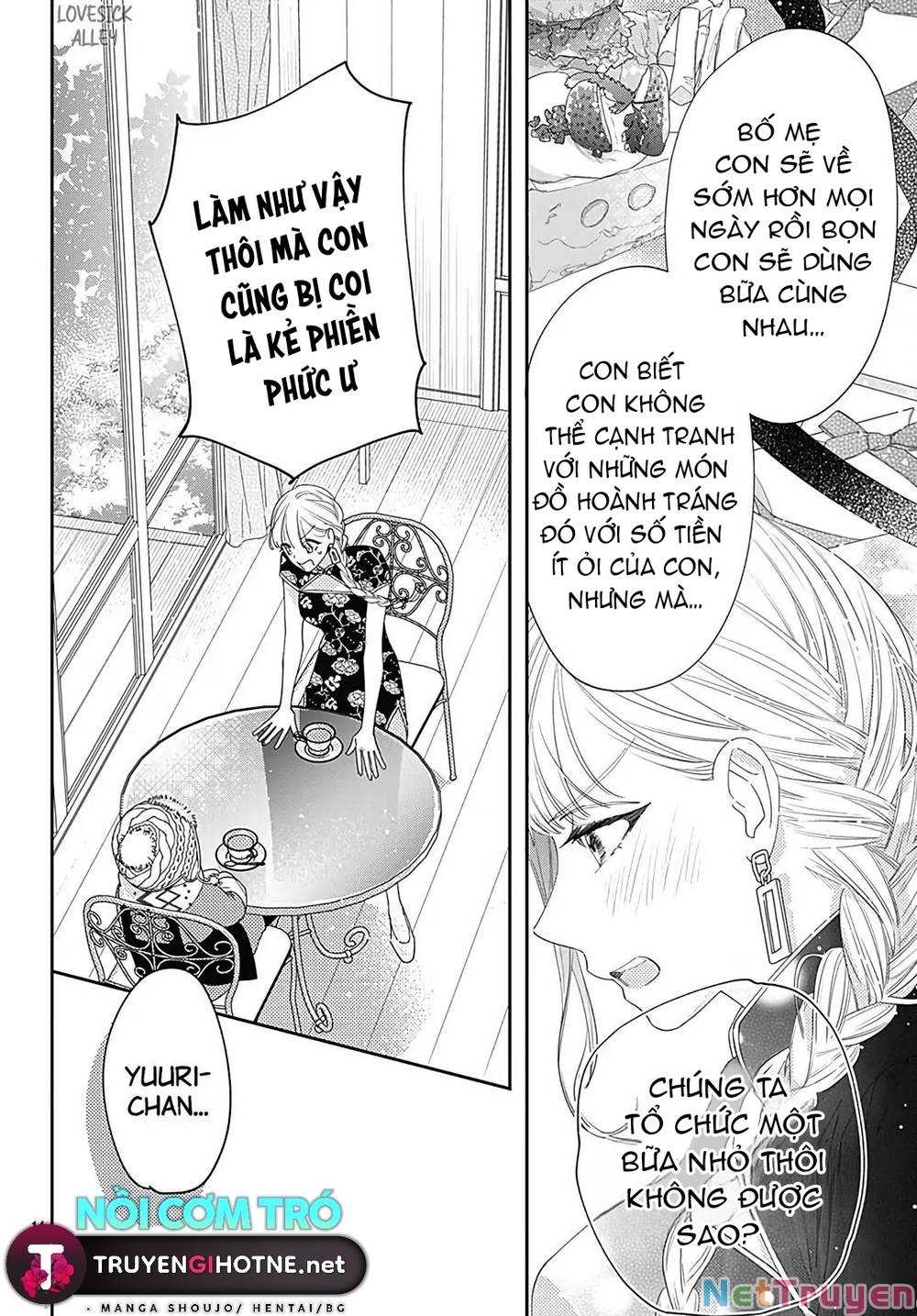 Hayaku Shitai Futari: Chapter 39