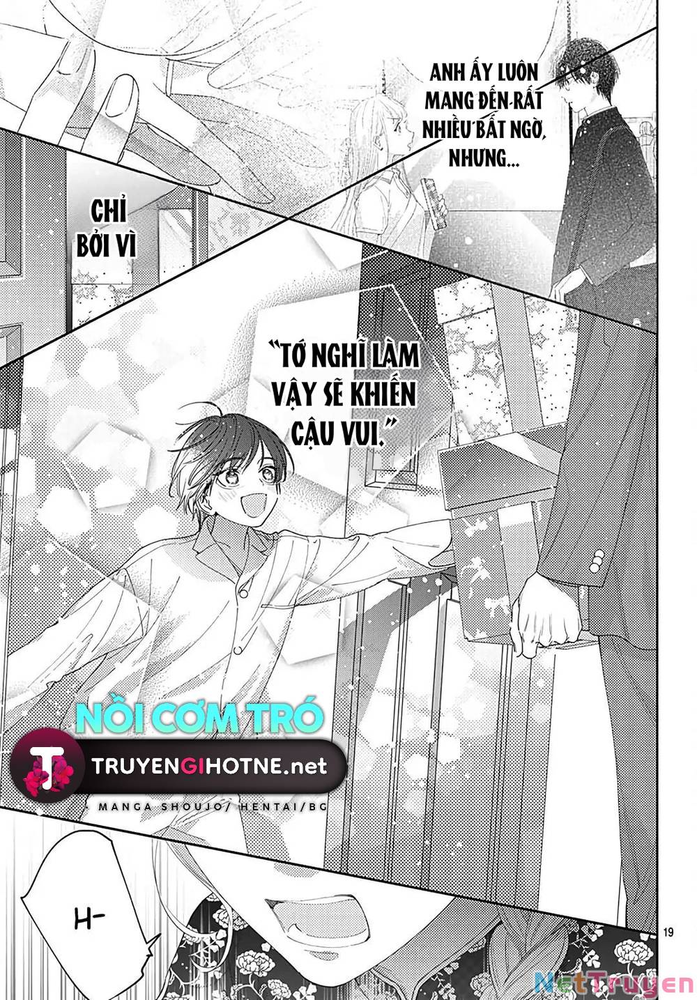 Hayaku Shitai Futari: Chapter 39