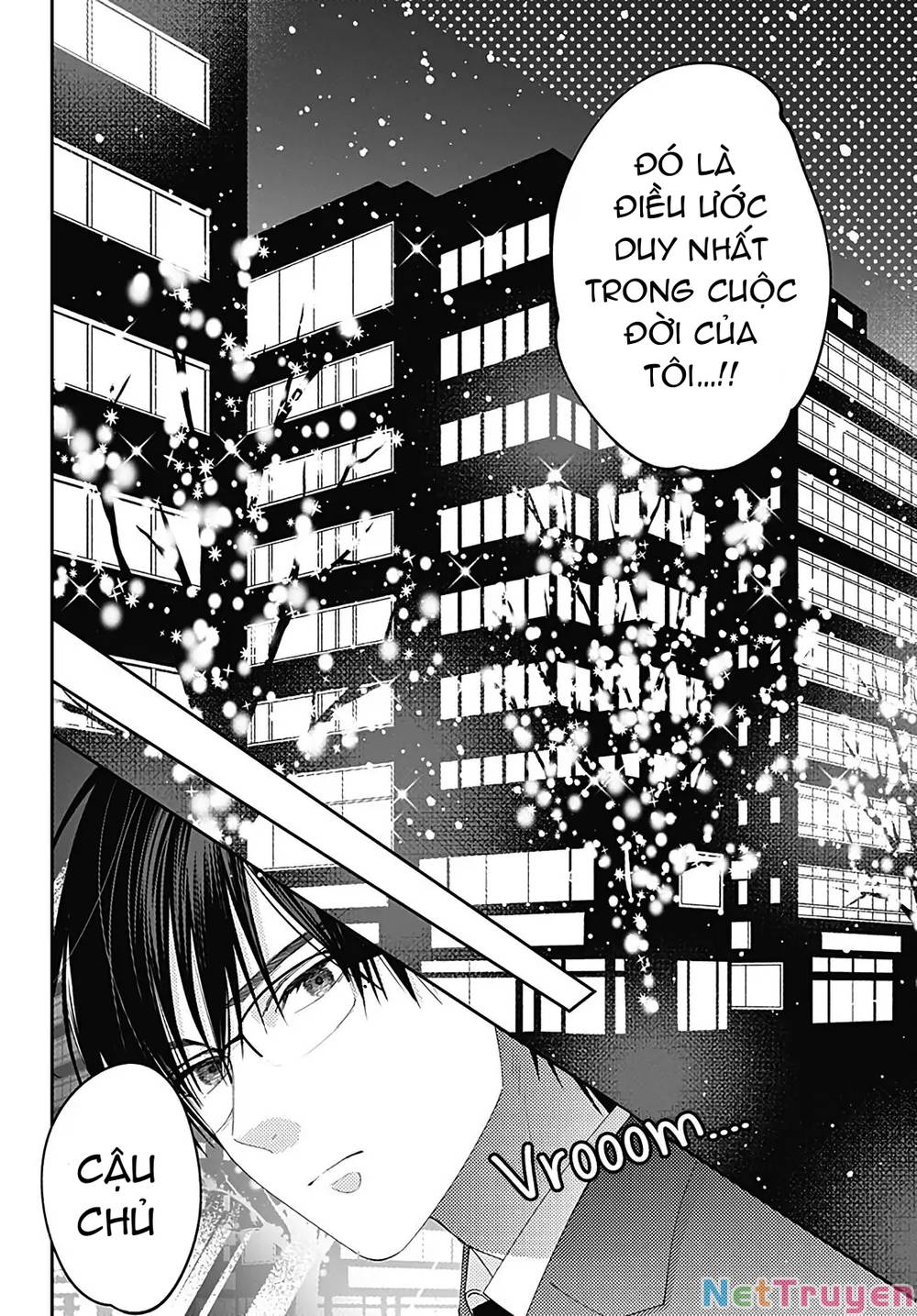 Hayaku Shitai Futari: Chapter 39