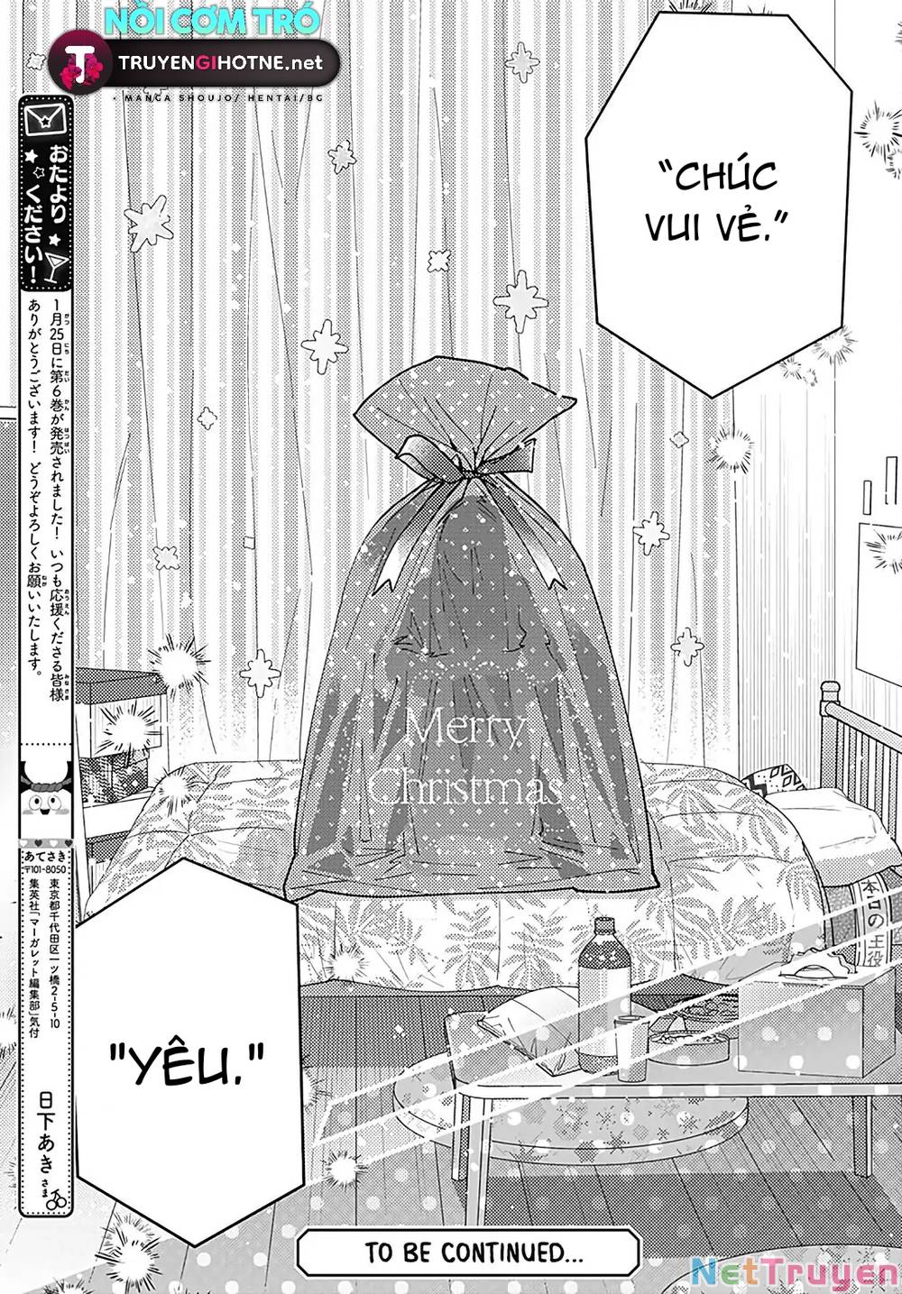 Hayaku Shitai Futari: Chapter 39