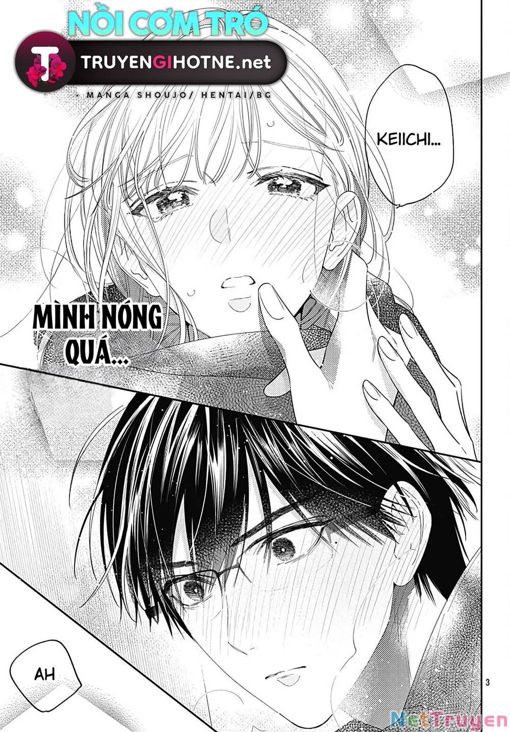 Hayaku Shitai Futari: Chapter 39