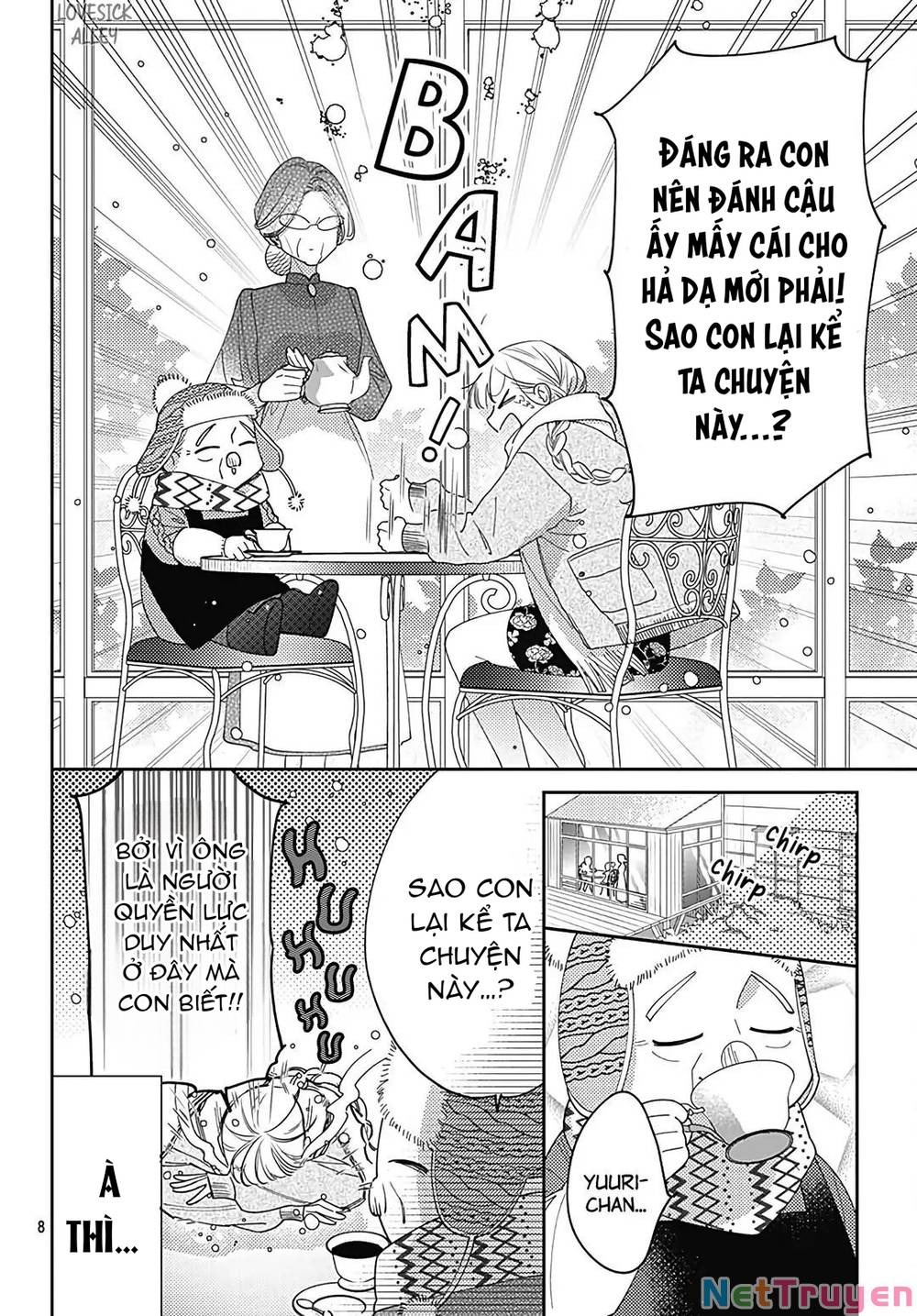 Hayaku Shitai Futari: Chapter 39