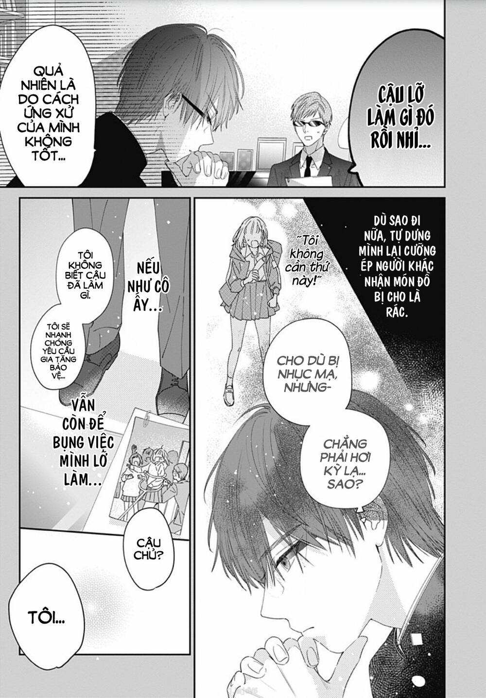 Hayaku Shitai Futari: Chapter 4