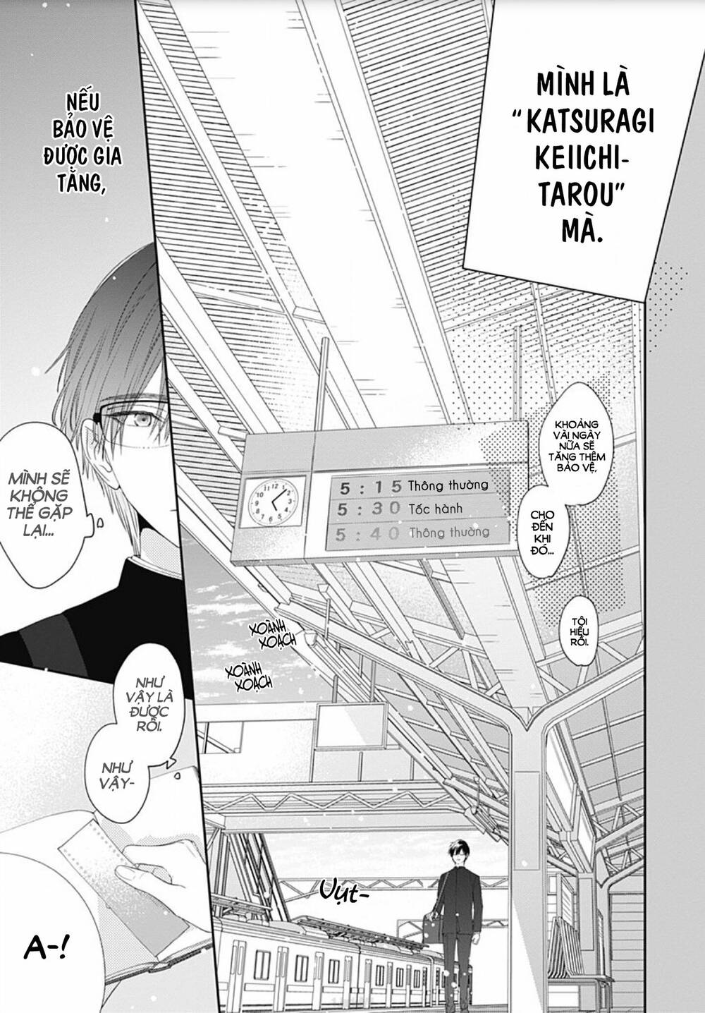 Hayaku Shitai Futari: Chapter 4