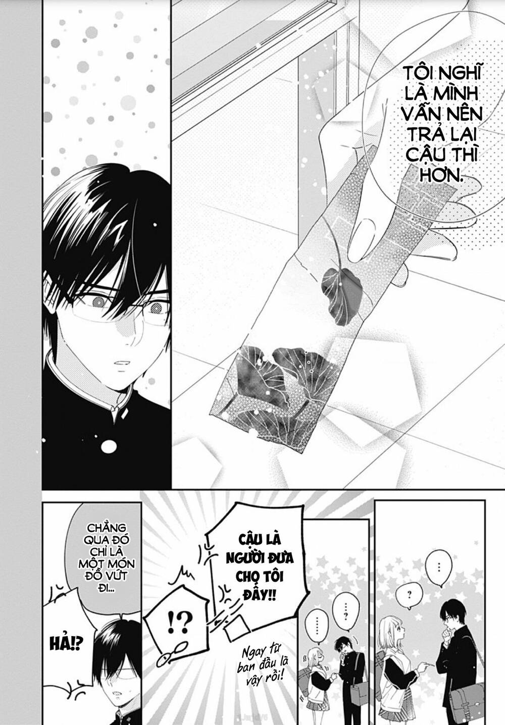 Hayaku Shitai Futari: Chapter 4