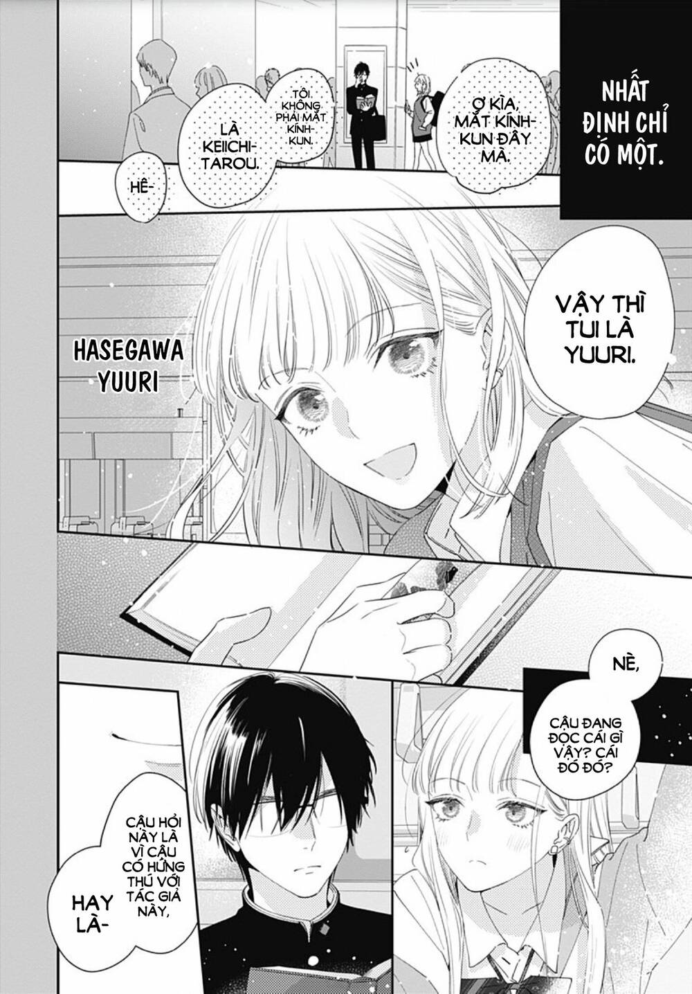 Hayaku Shitai Futari: Chapter 4