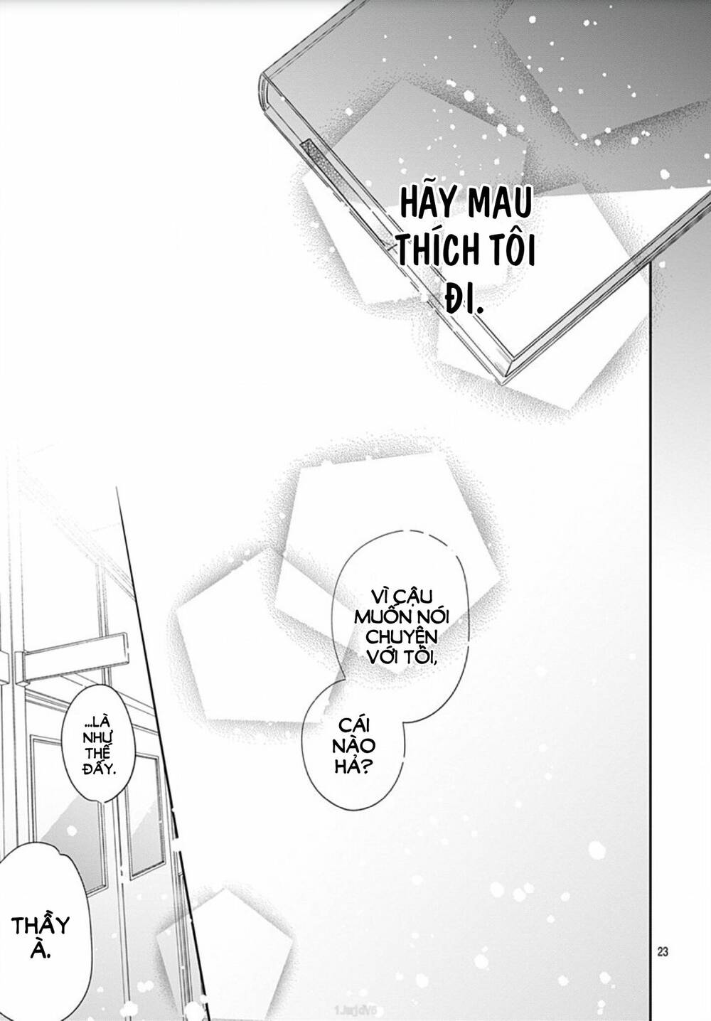 Hayaku Shitai Futari: Chapter 4
