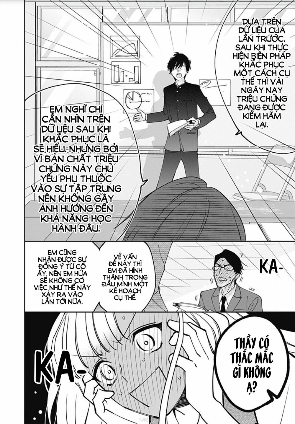 Hayaku Shitai Futari: Chapter 4