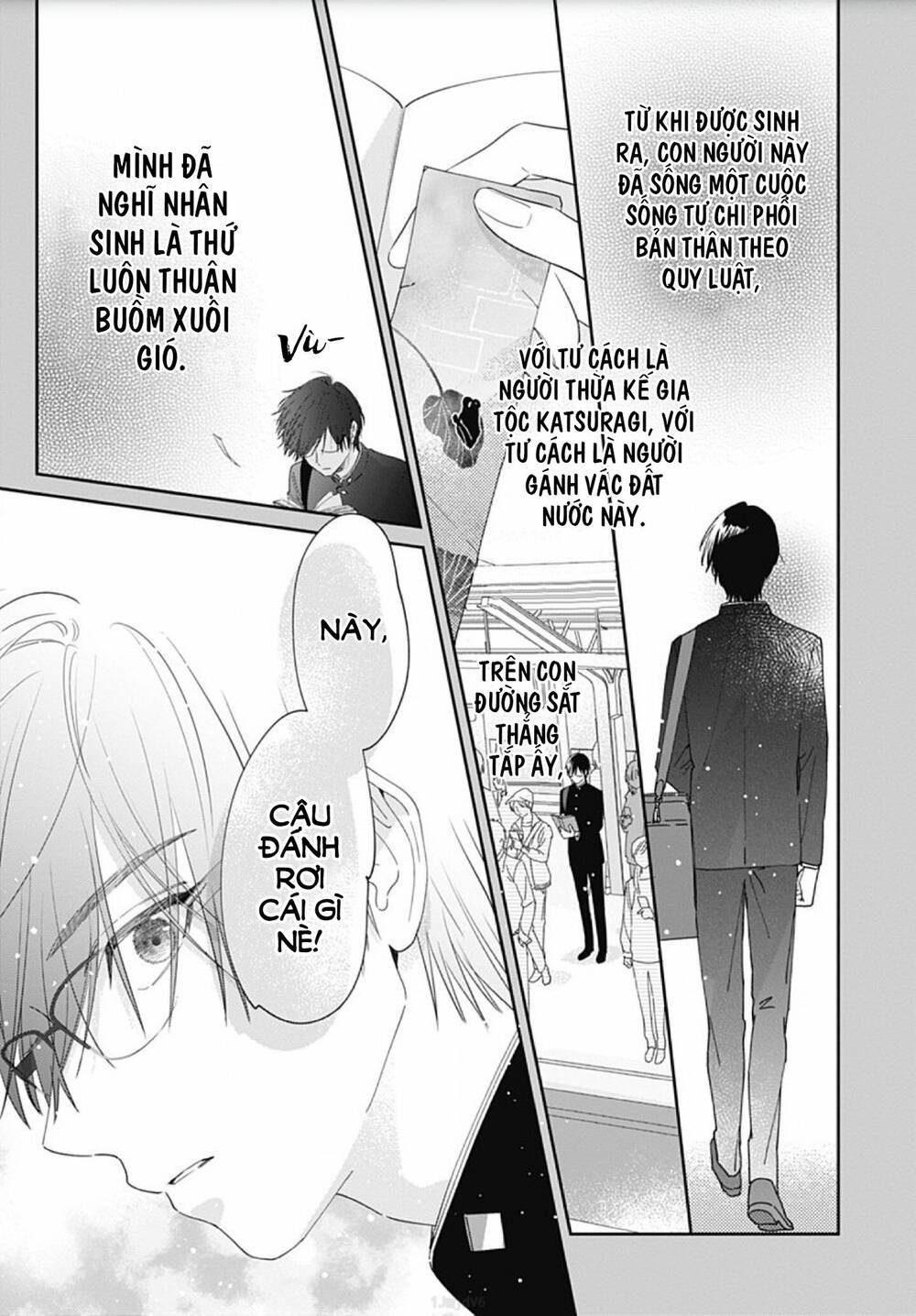 Hayaku Shitai Futari: Chapter 4