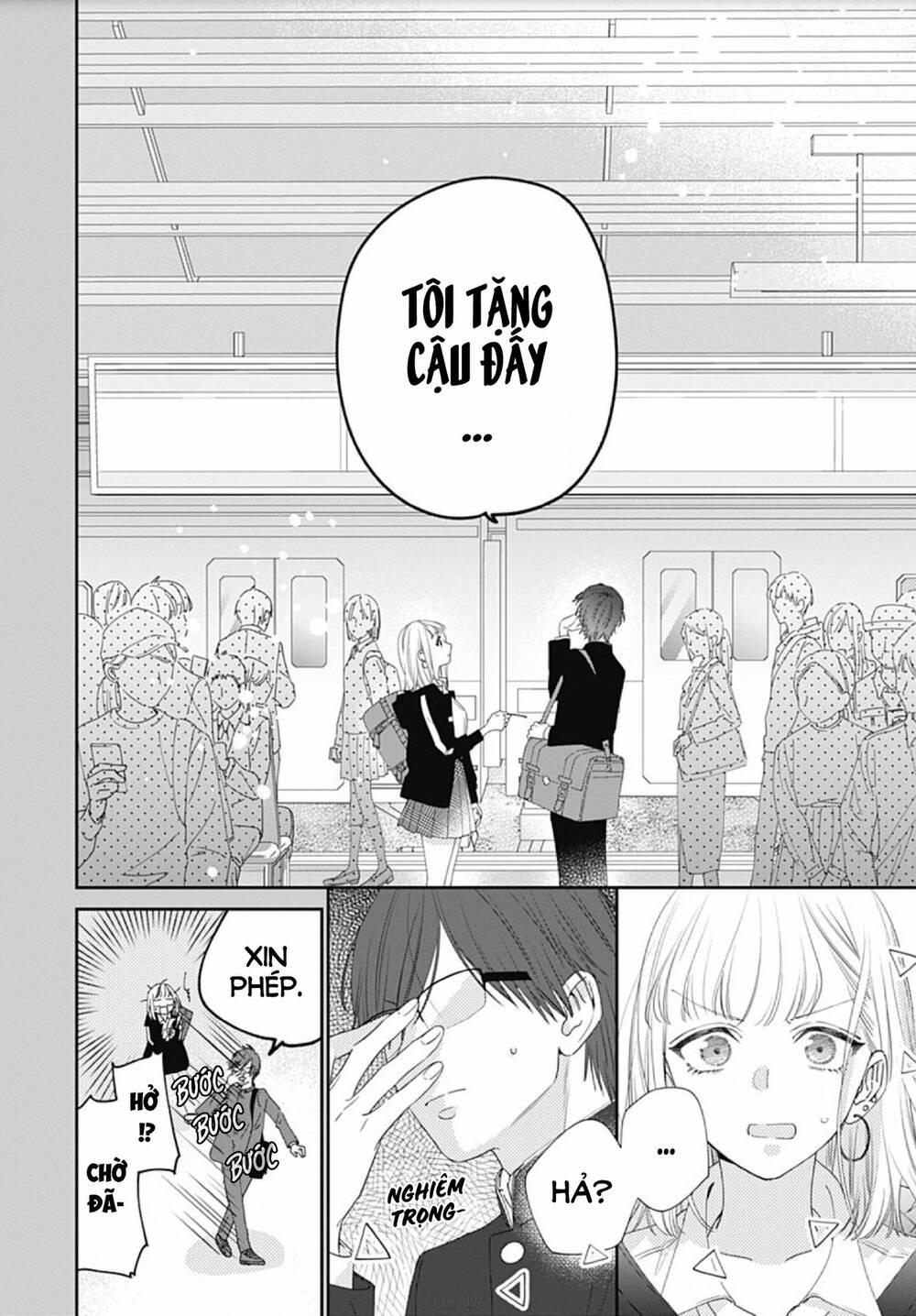 Hayaku Shitai Futari: Chapter 4