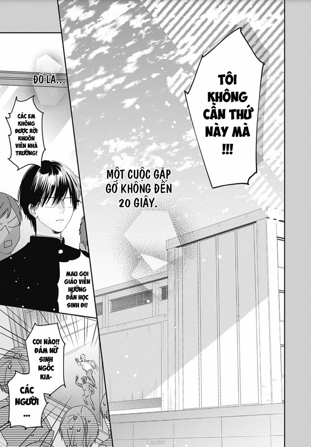 Hayaku Shitai Futari: Chapter 4