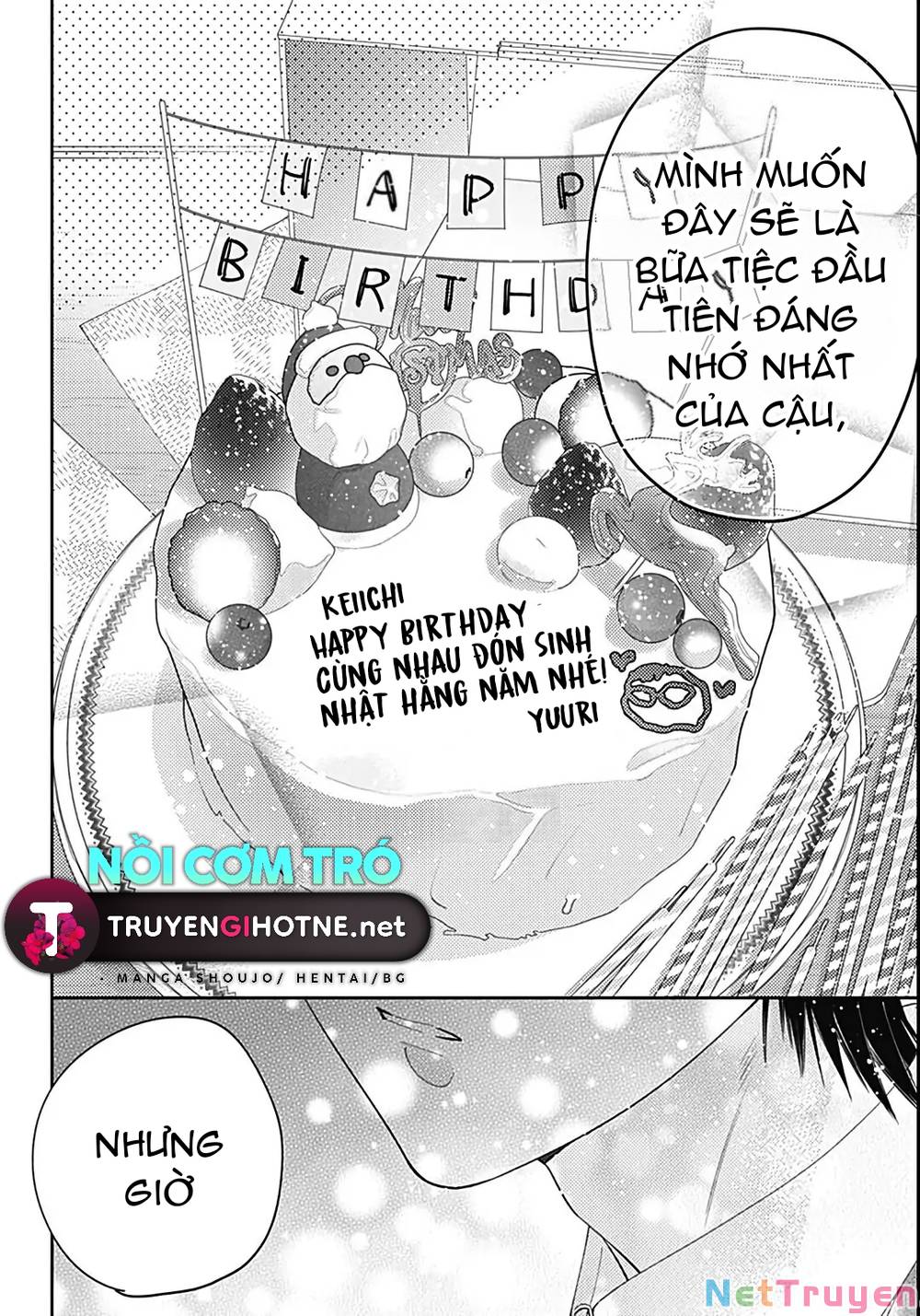 Hayaku Shitai Futari: Chapter 40