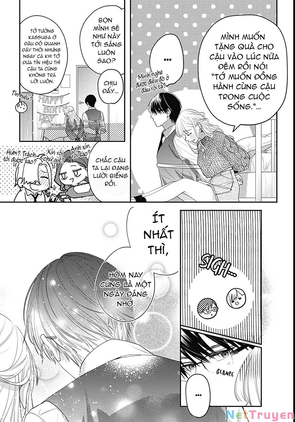 Hayaku Shitai Futari: Chapter 40