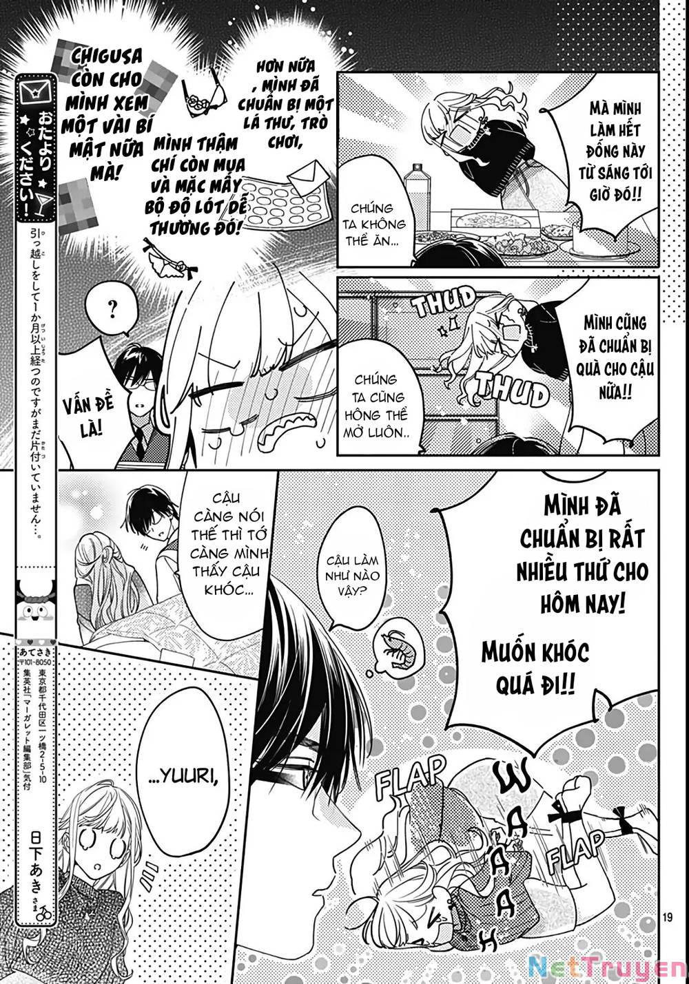 Hayaku Shitai Futari: Chapter 40