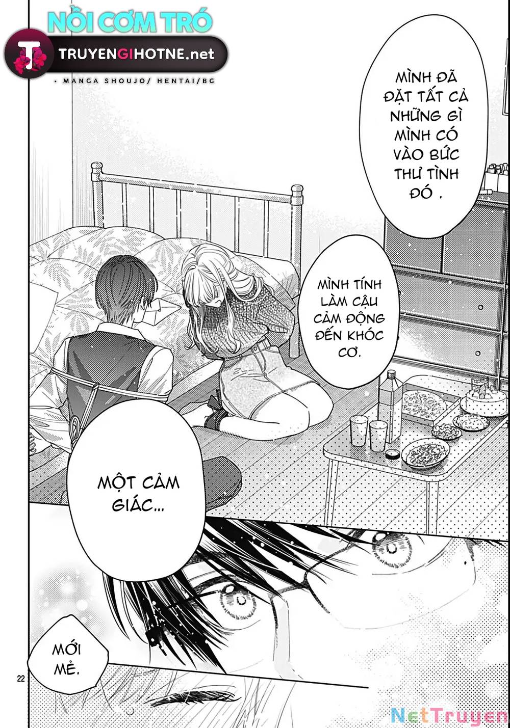 Hayaku Shitai Futari: Chapter 40