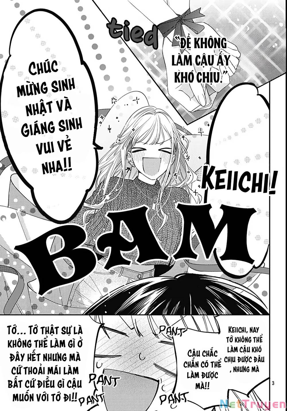 Hayaku Shitai Futari: Chapter 40