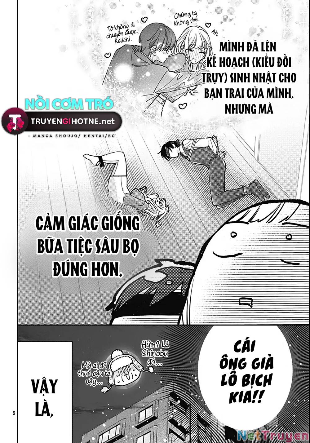 Hayaku Shitai Futari: Chapter 40