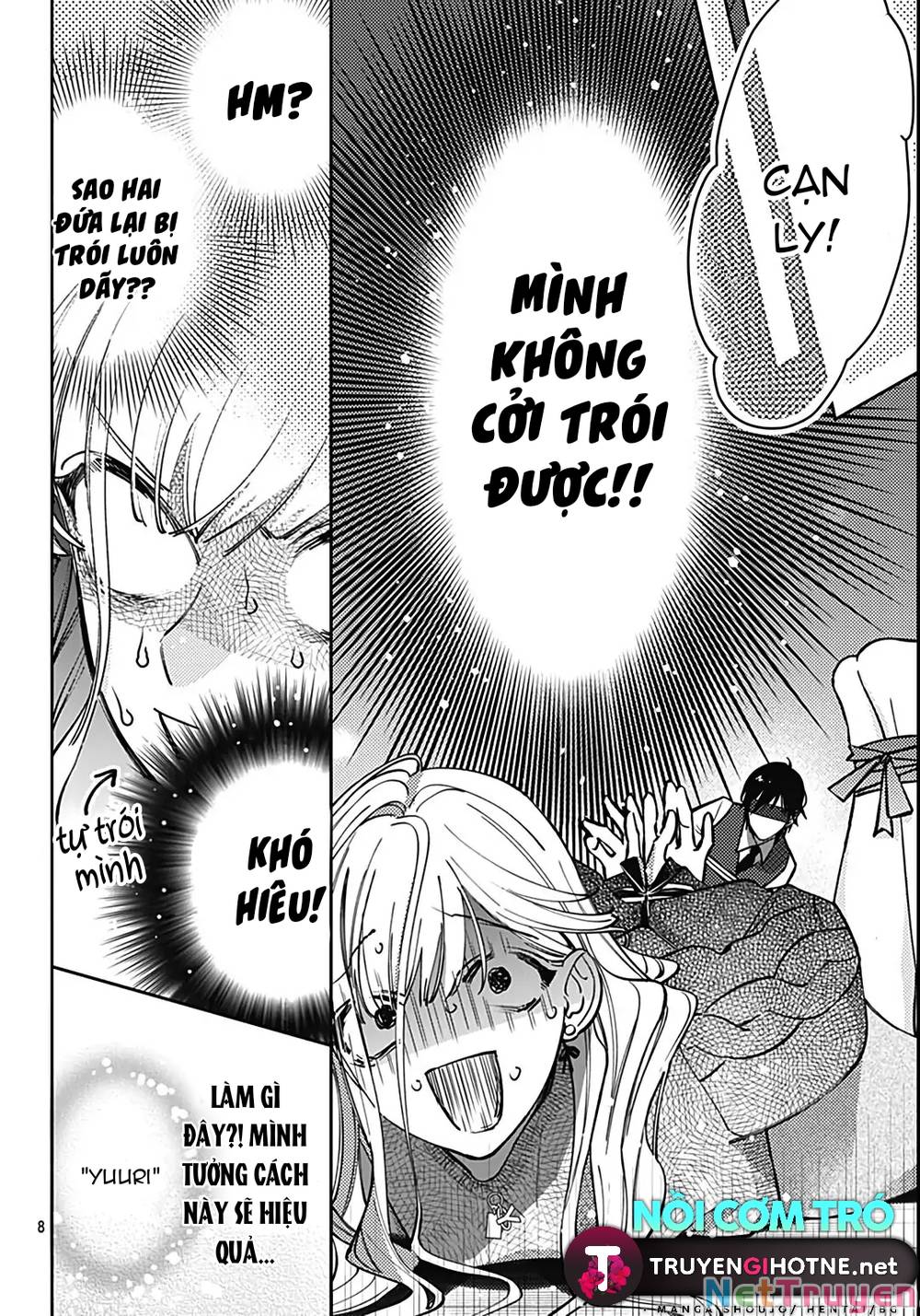Hayaku Shitai Futari: Chapter 40
