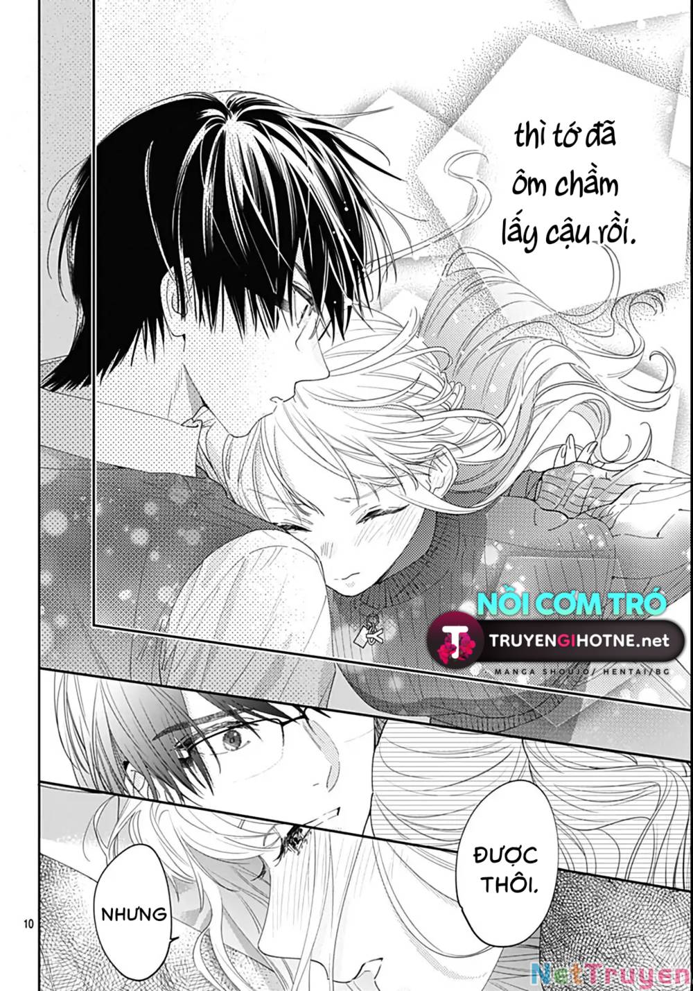 Hayaku Shitai Futari: Chapter 41.1