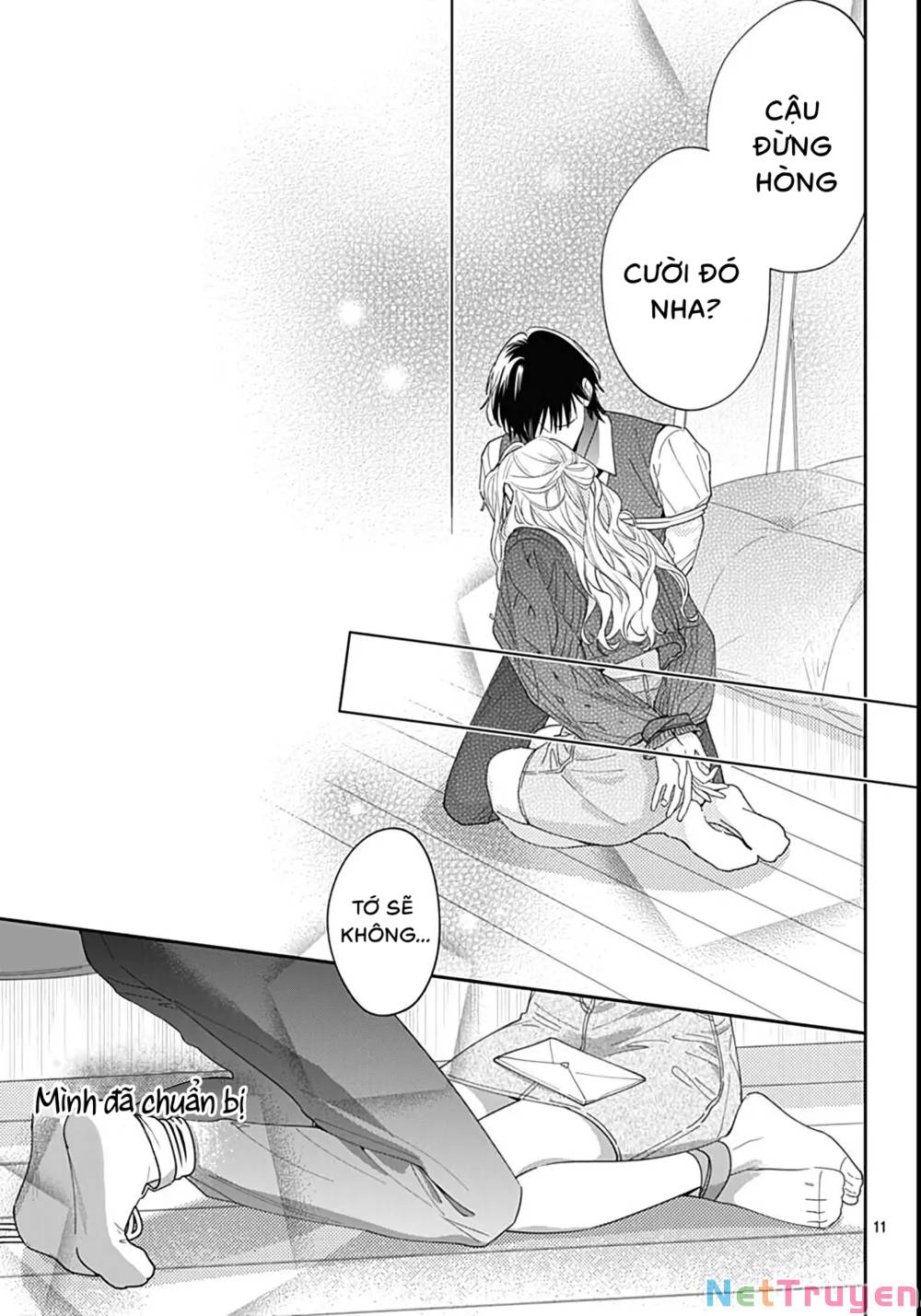 Hayaku Shitai Futari: Chapter 41.1