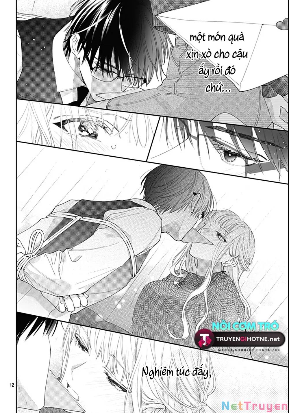 Hayaku Shitai Futari: Chapter 41.1