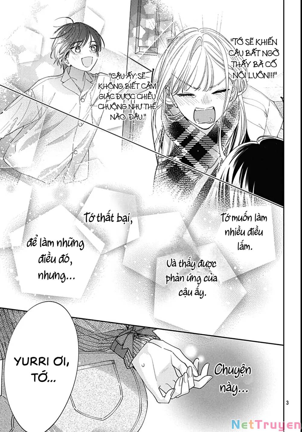 Hayaku Shitai Futari: Chapter 41.1