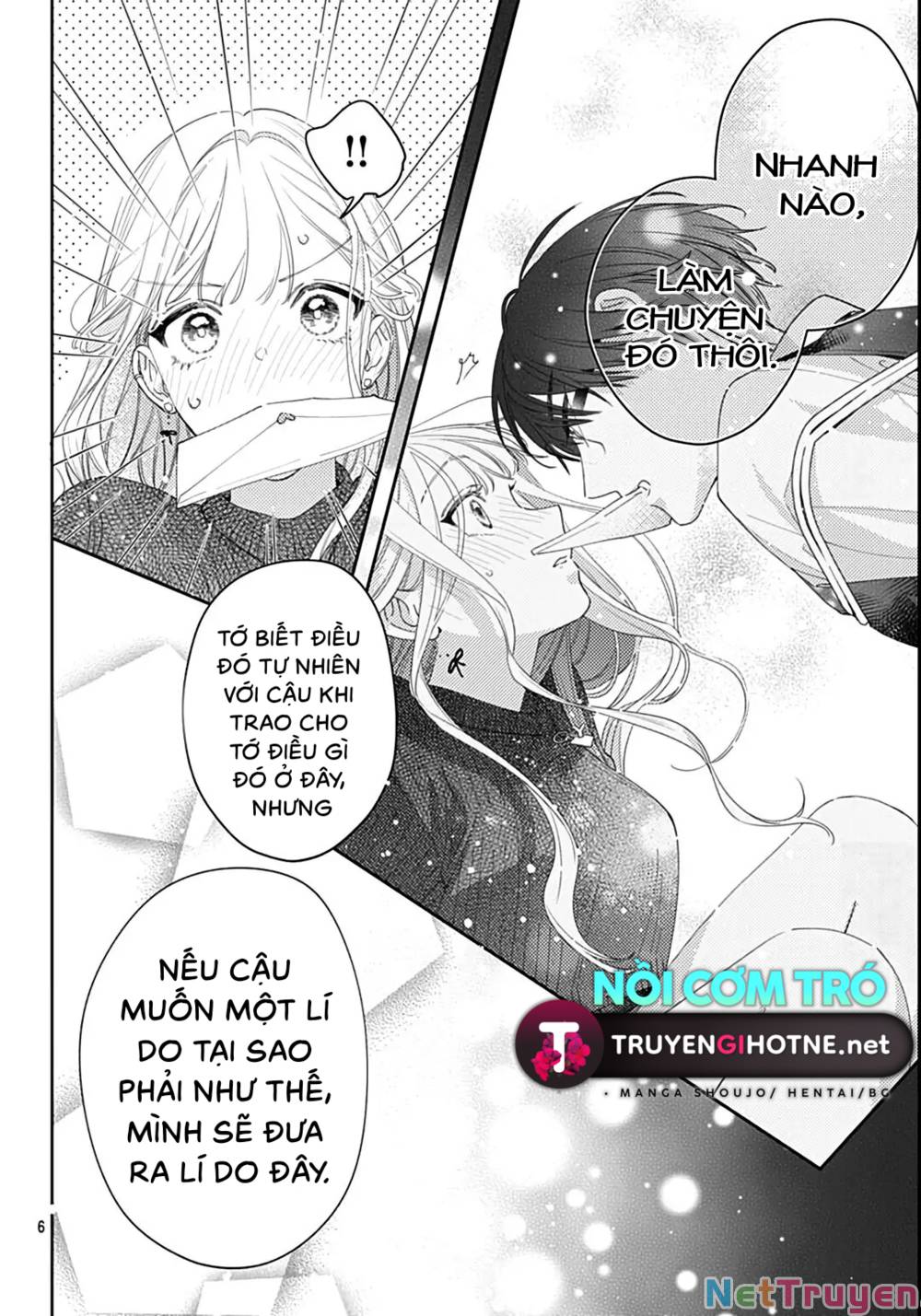 Hayaku Shitai Futari: Chapter 41.1