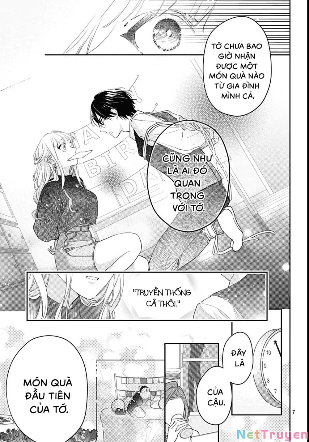 Hayaku Shitai Futari: Chapter 41.1
