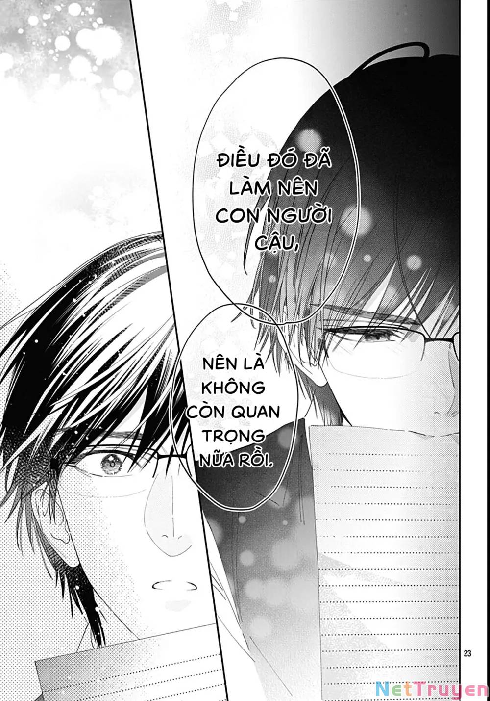 Hayaku Shitai Futari: Chapter 41.2