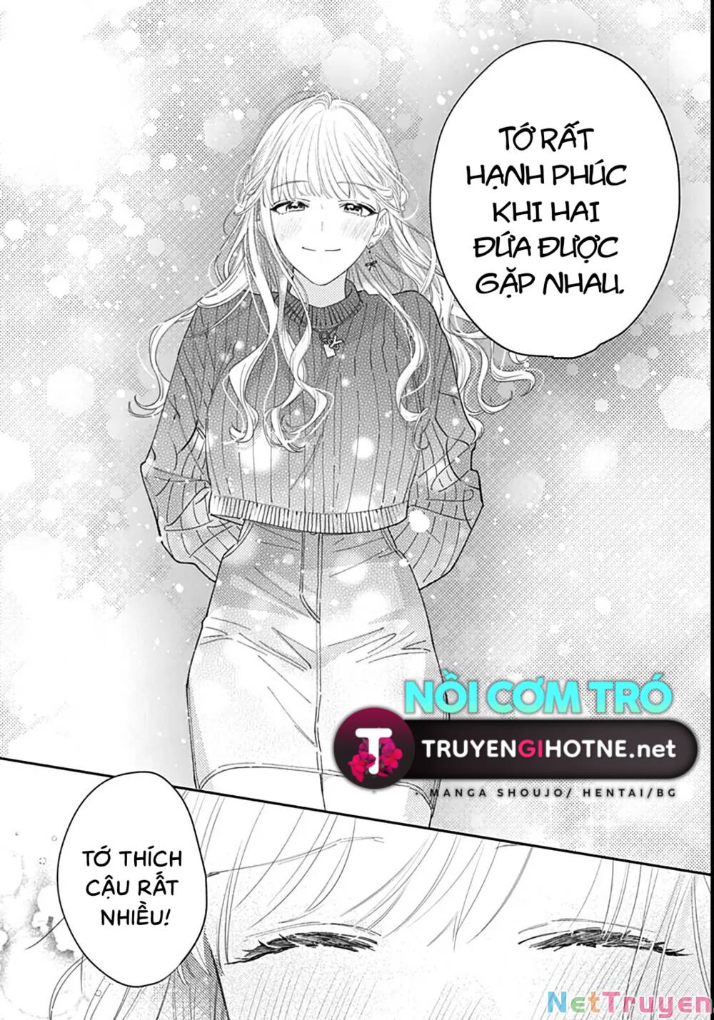 Hayaku Shitai Futari: Chapter 41.2