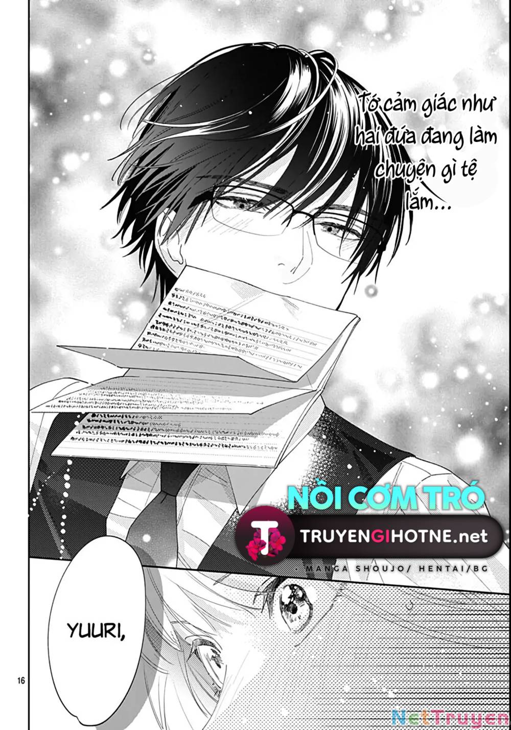 Hayaku Shitai Futari: Chapter 41.2