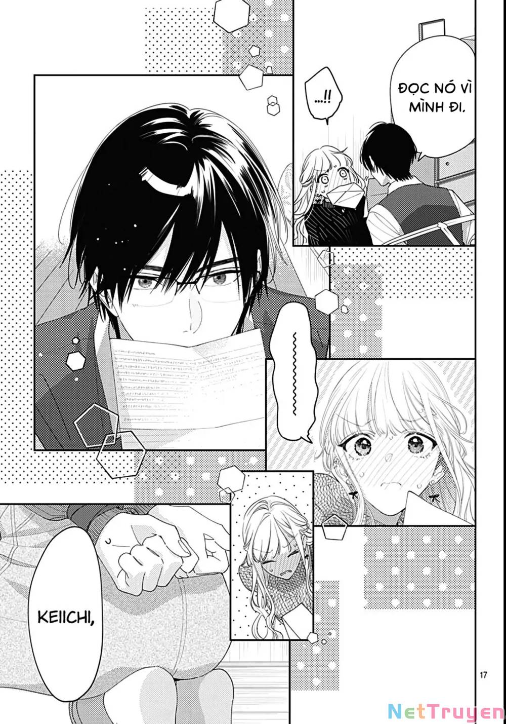Hayaku Shitai Futari: Chapter 41.2
