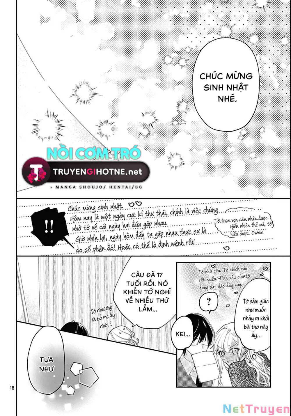 Hayaku Shitai Futari: Chapter 41.2