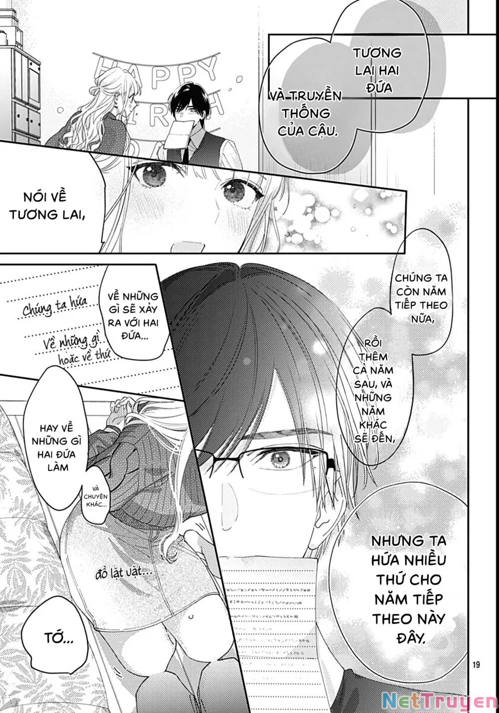 Hayaku Shitai Futari: Chapter 41.2