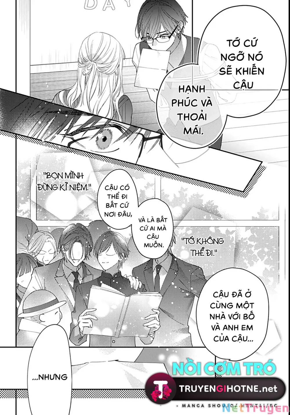 Hayaku Shitai Futari: Chapter 41.2