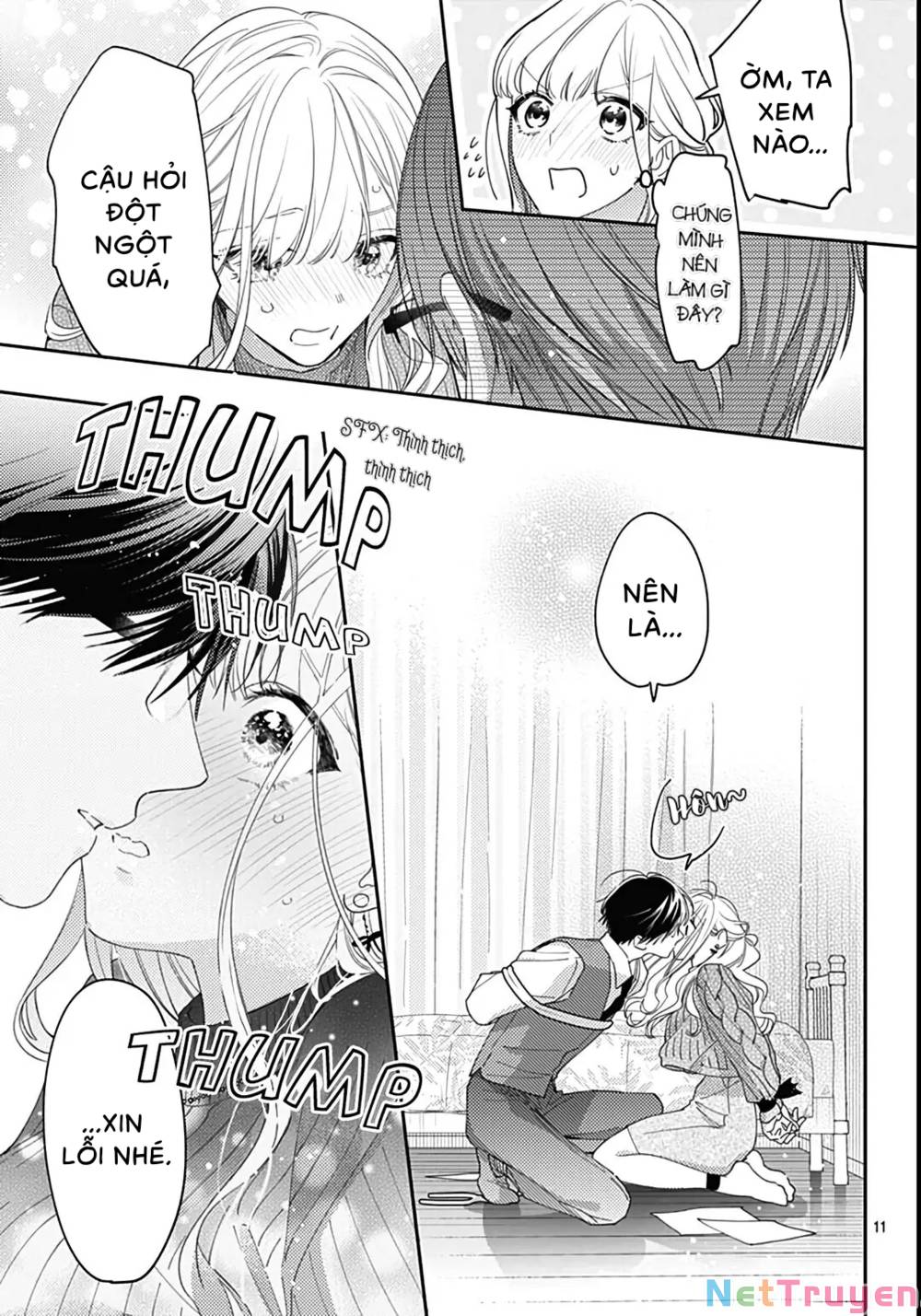 Hayaku Shitai Futari: Chapter 42