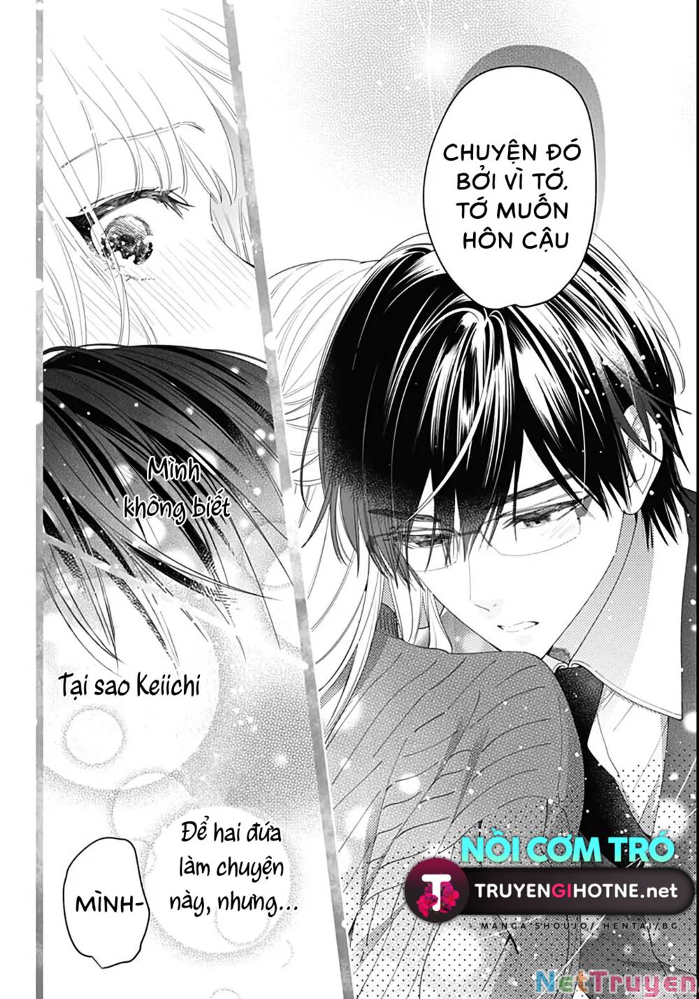 Hayaku Shitai Futari: Chapter 42