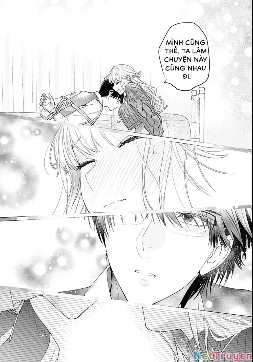 Hayaku Shitai Futari: Chapter 42